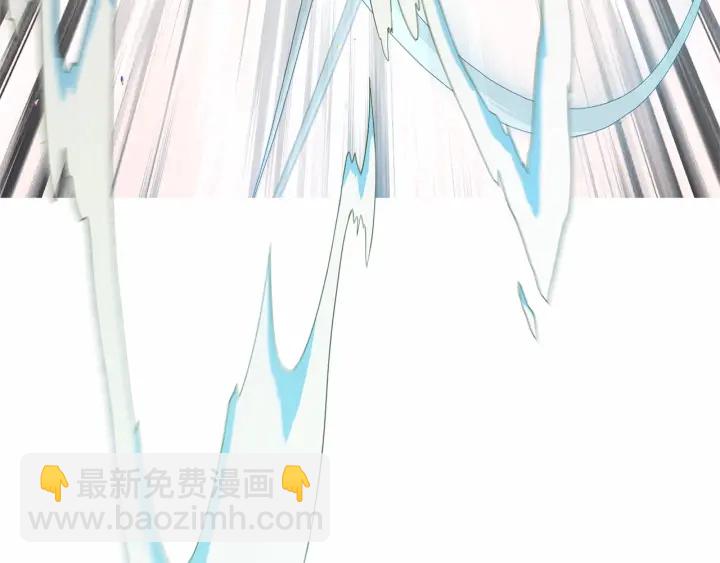 《魔族契约》第13话 公主pk骑士团 第38页