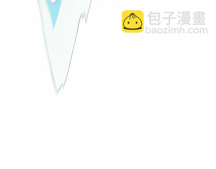《魔族契约》第13话 公主pk骑士团 第39页
