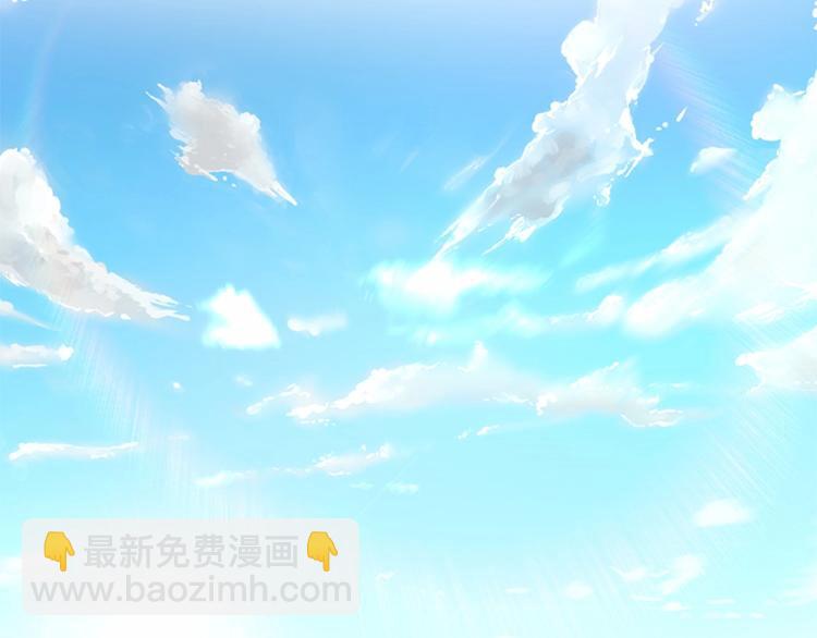 《魔族契约》第18话 难得撒娇 第2页