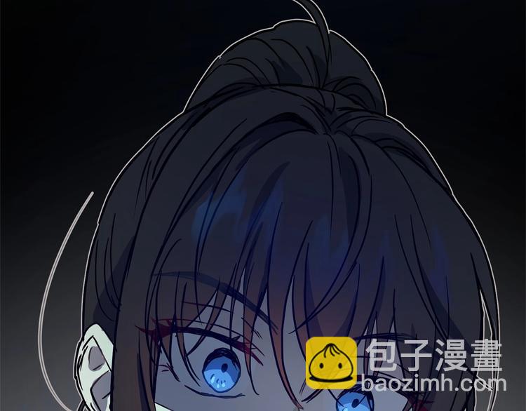《魔族契约》第21话 紧张观战！ 第40页