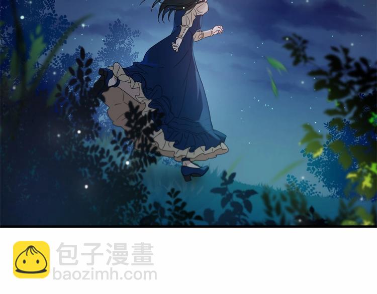 《魔族契约》第20话 公主霸气施救 第10页