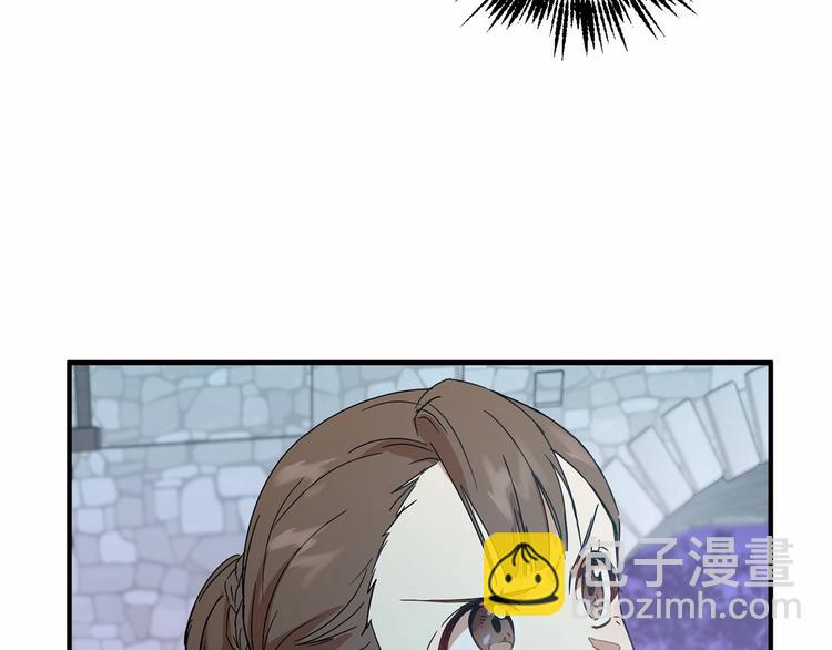 《魔族契约》第20话 公主霸气施救 第20页