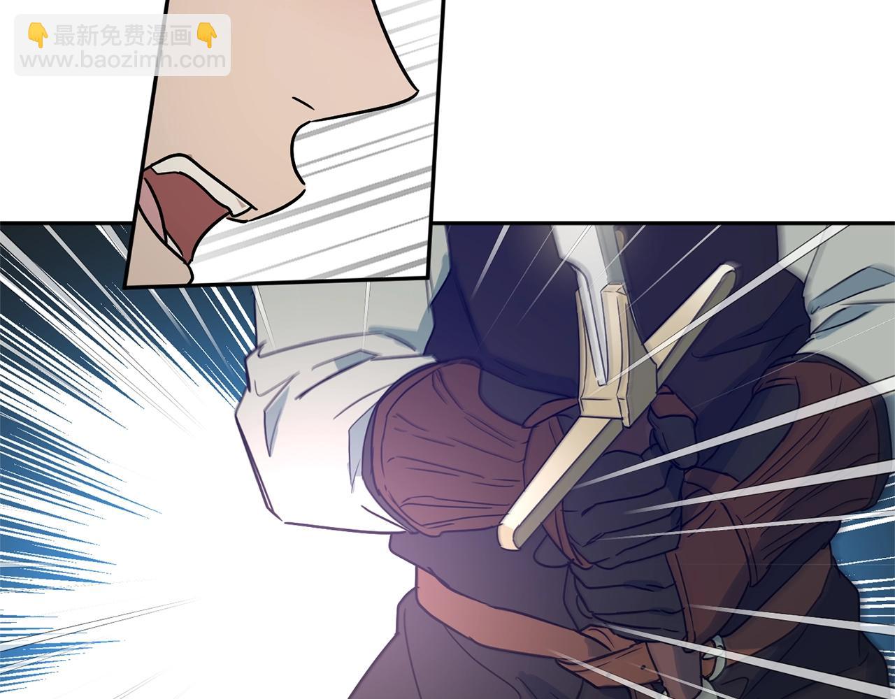 《魔族契约》第26话 一招制胜！ 第32页