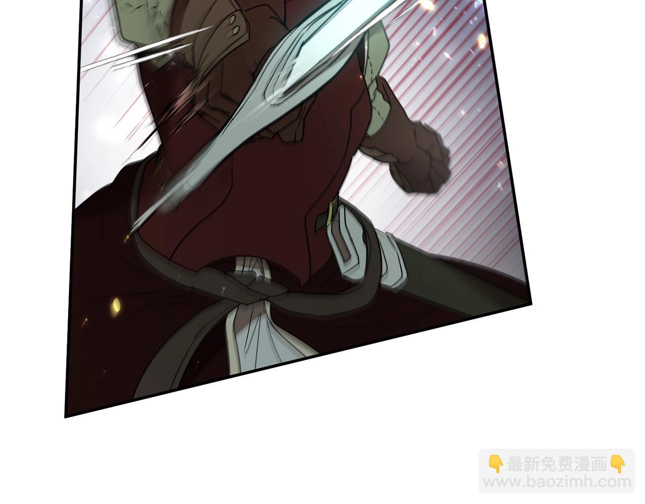 《魔族契约》第26话 一招制胜！ 第35页