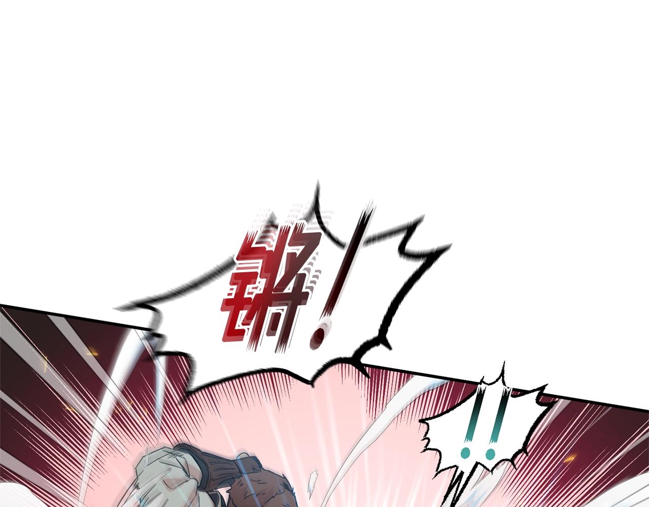 《魔族契约》第26话 一招制胜！ 第36页