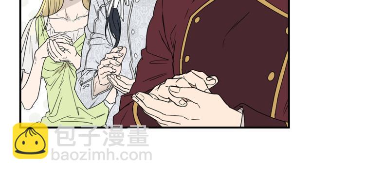 《魔族契约》第25话 剑法强弱，不分男女！ 第38页