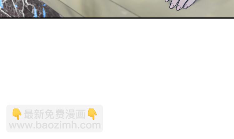 《魔族契约》第24话 干得漂亮！ 第33页