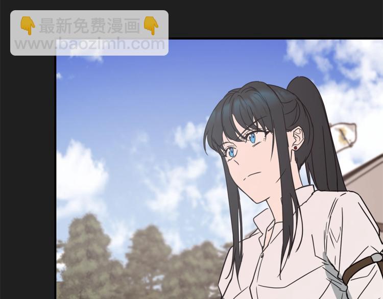 《魔族契约》第24话 干得漂亮！ 第45页