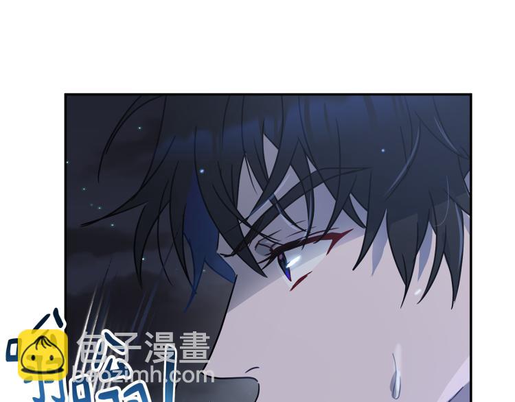 《魔族契约》第28话 烂醉如泥 第15页