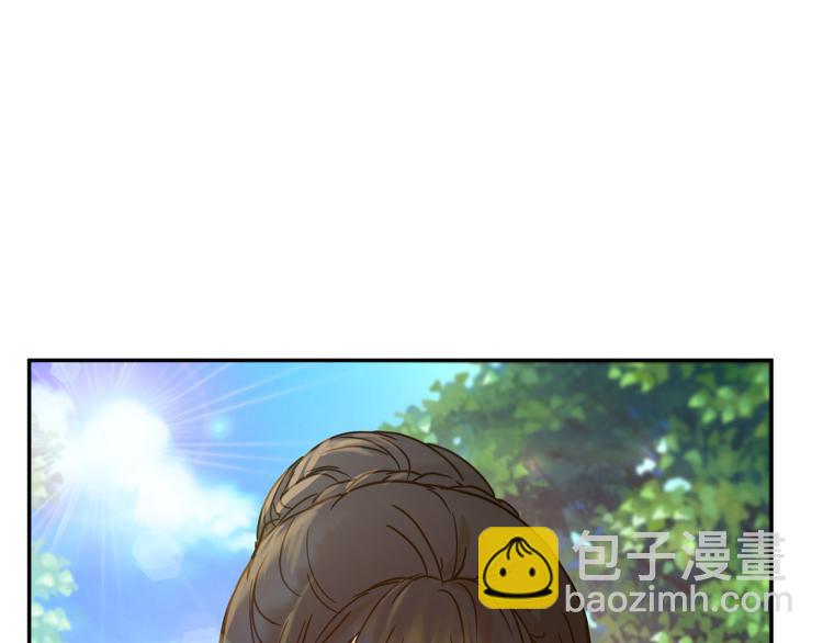 《魔族契约》第28话 烂醉如泥 第25页