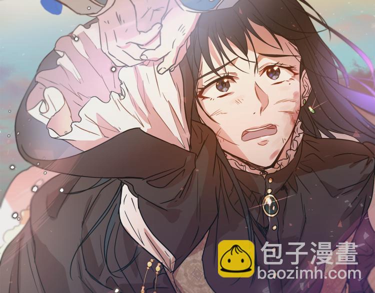 《魔族契约》第28话 烂醉如泥 第31页