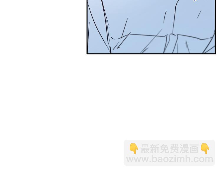 《魔族契约》第28话 烂醉如泥 第44页