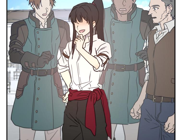 《魔族契约》第30话 对练 第2页