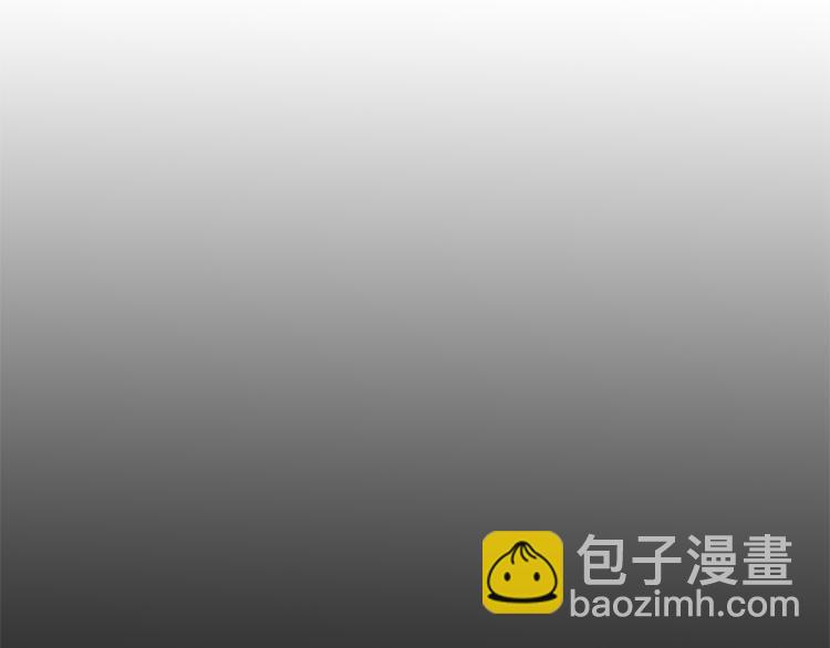 《魔族契约》第34话 为友谊散步 第35页