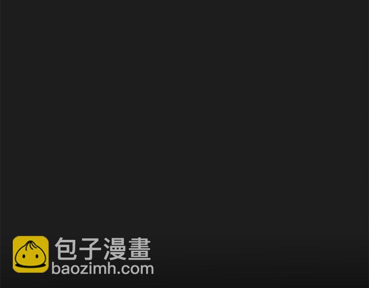《魔族契约》第34话 为友谊散步 第46页