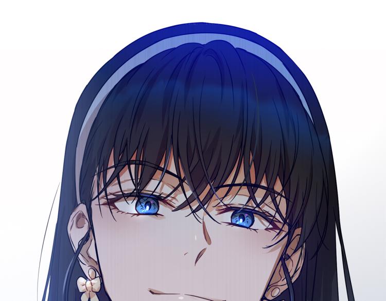 《魔族契约》第33话 惹祸上身 第8页