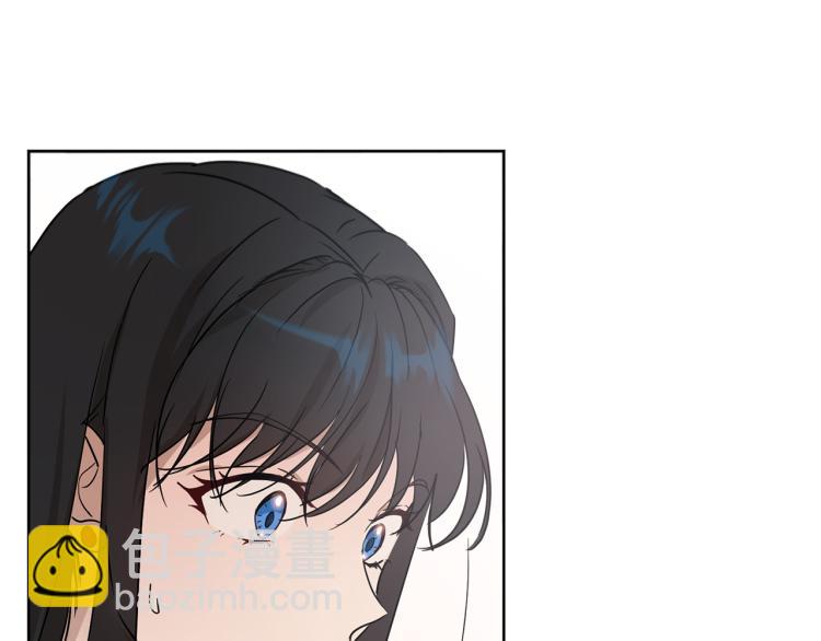 《魔族契约》第36话 偷熘出宫 第15页