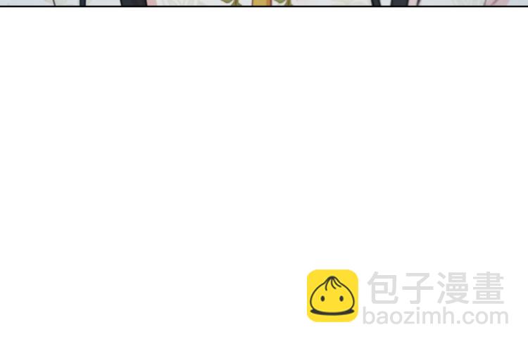 《魔族契约》第36话 偷熘出宫 第7页