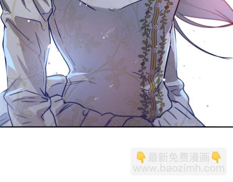 《魔族契约》第35话 谈判逆转 第10页