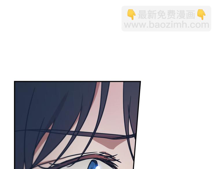 《魔族契约》第35话 谈判逆转 第22页
