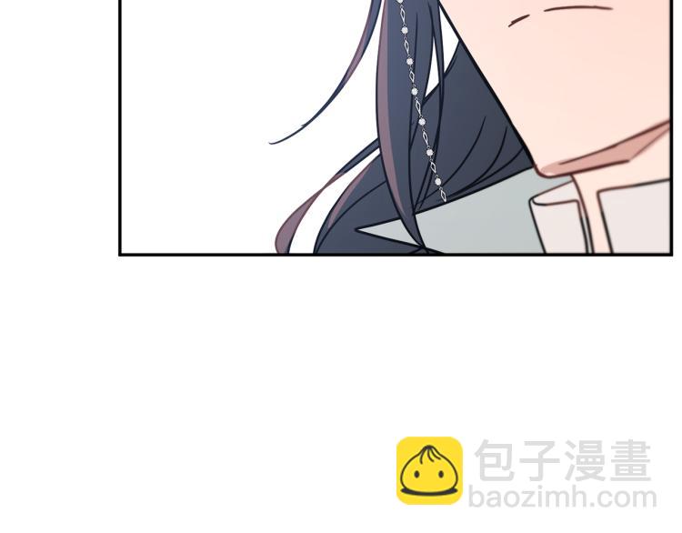 《魔族契约》第35话 谈判逆转 第39页
