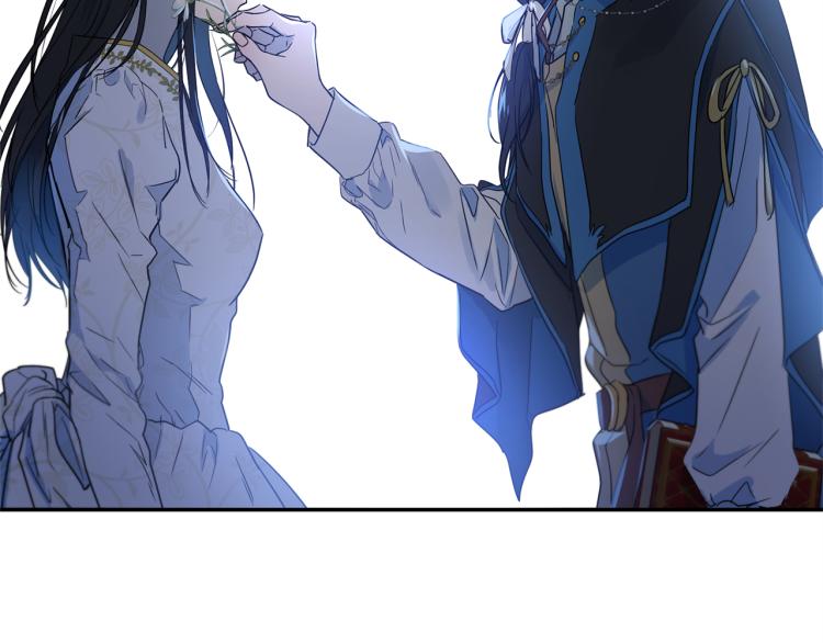 《魔族契约》第35话 谈判逆转 第4页