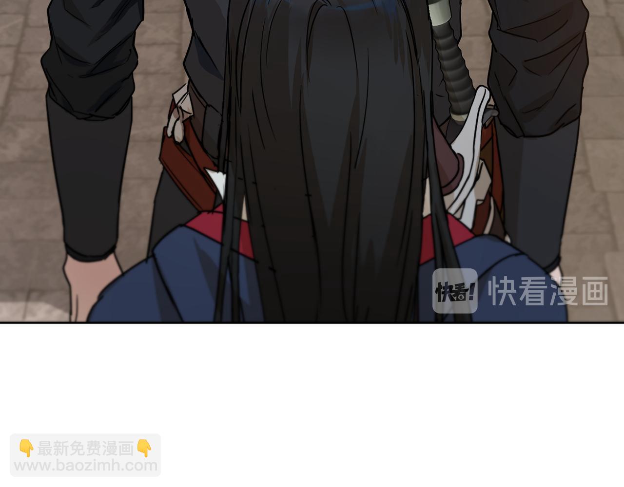 《魔族契约》第37话 信义 第13页