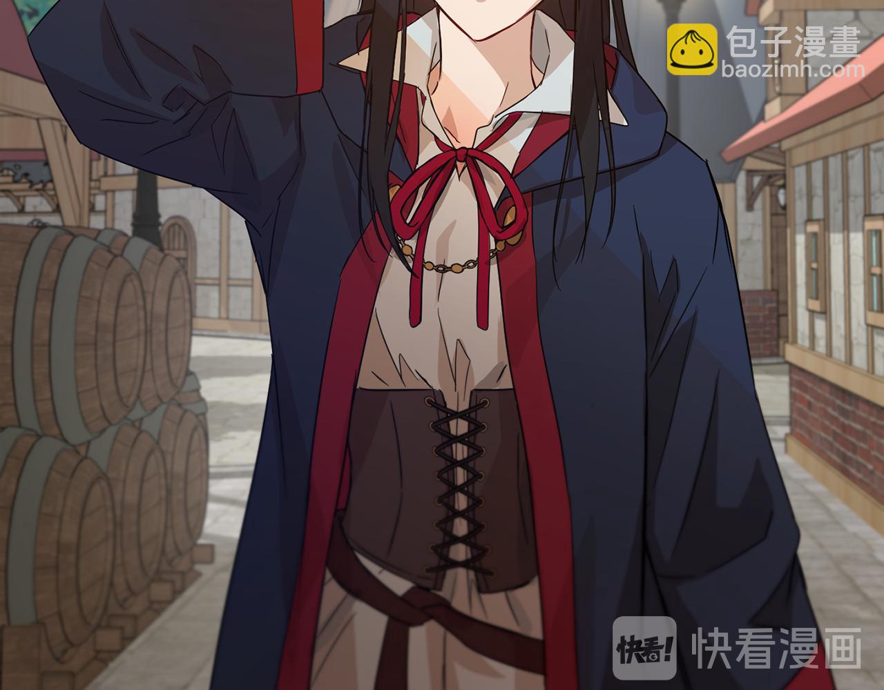《魔族契约》第37话 信义 第25页