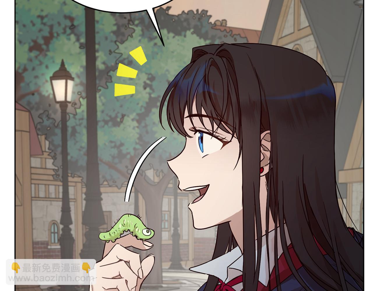 《魔族契约》第37话 信义 第27页
