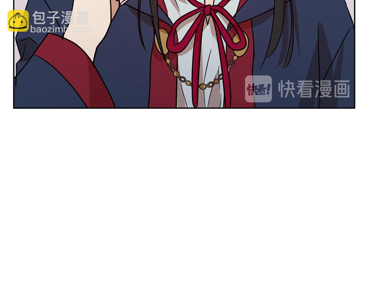 《魔族契约》第37话 信义 第37页