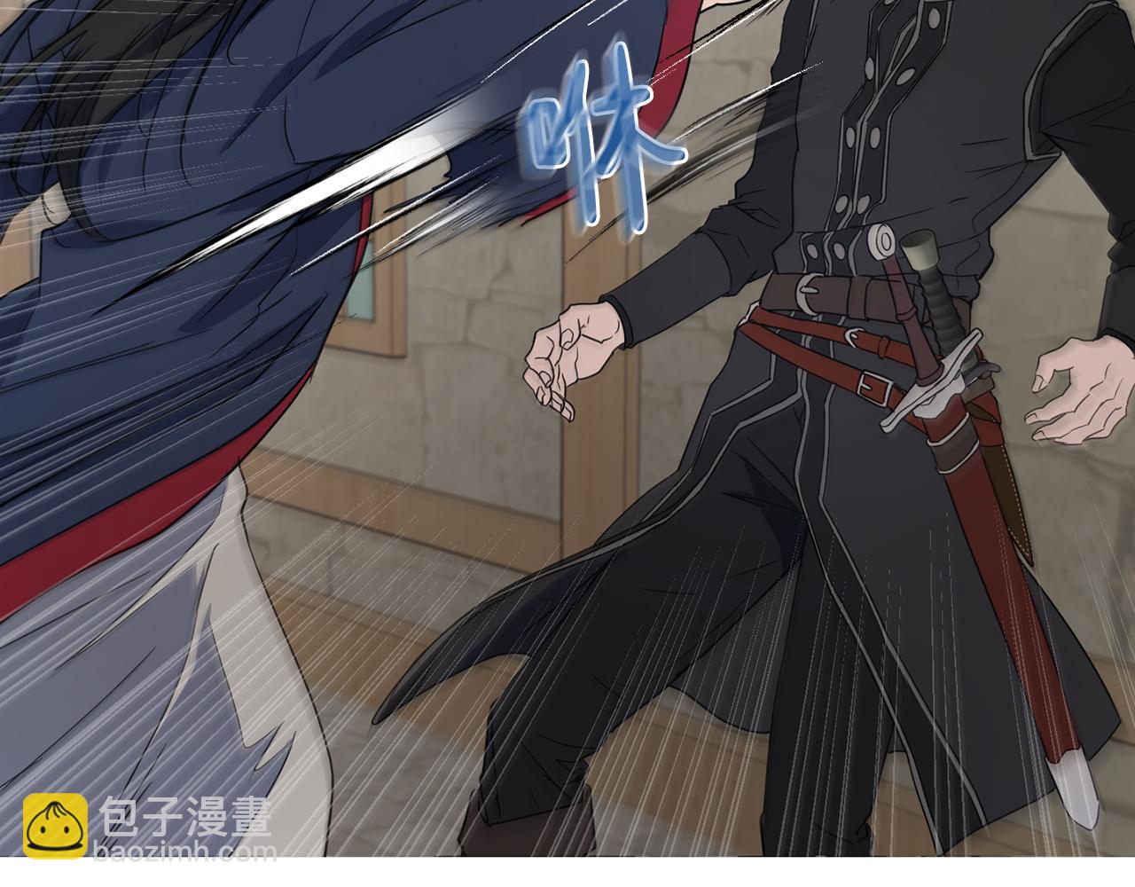 《魔族契约》第37话 信义 第39页