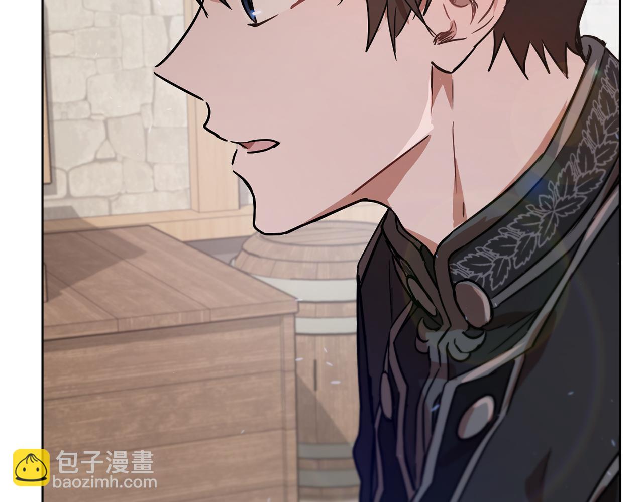 《魔族契约》第37话 信义 第3页