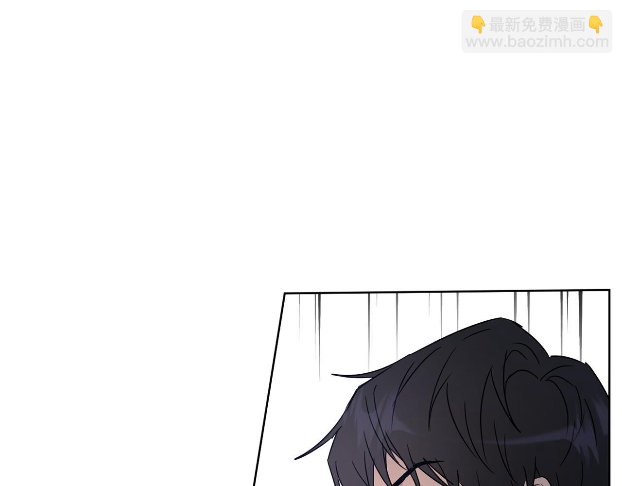 《魔族契约》第37话 信义 第41页