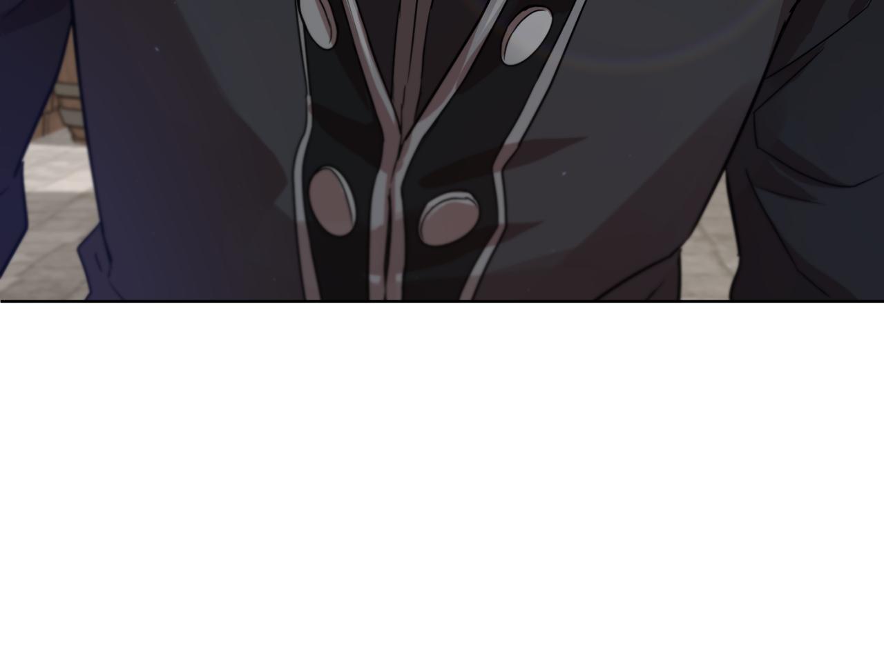《魔族契约》第37话 信义 第7页