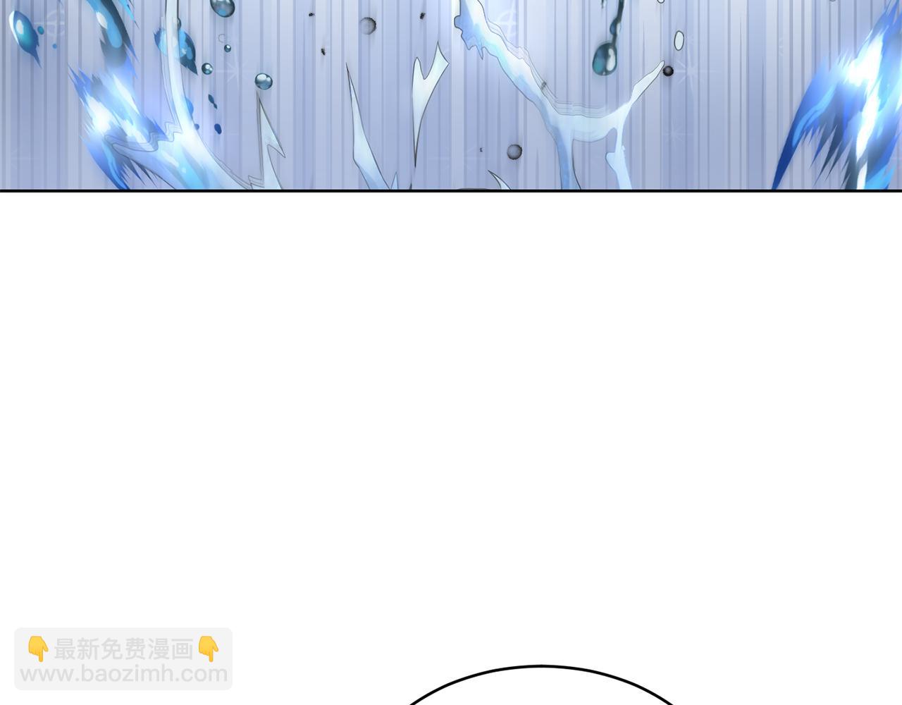 《魔族契约》第38话 痛苦的回忆 第15页