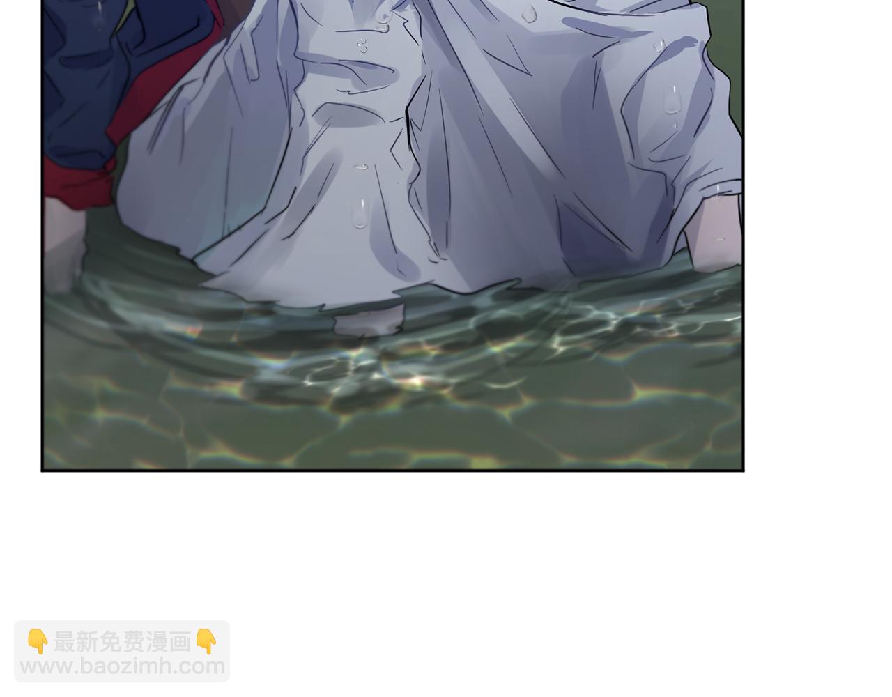 《魔族契约》第38话 痛苦的回忆 第17页