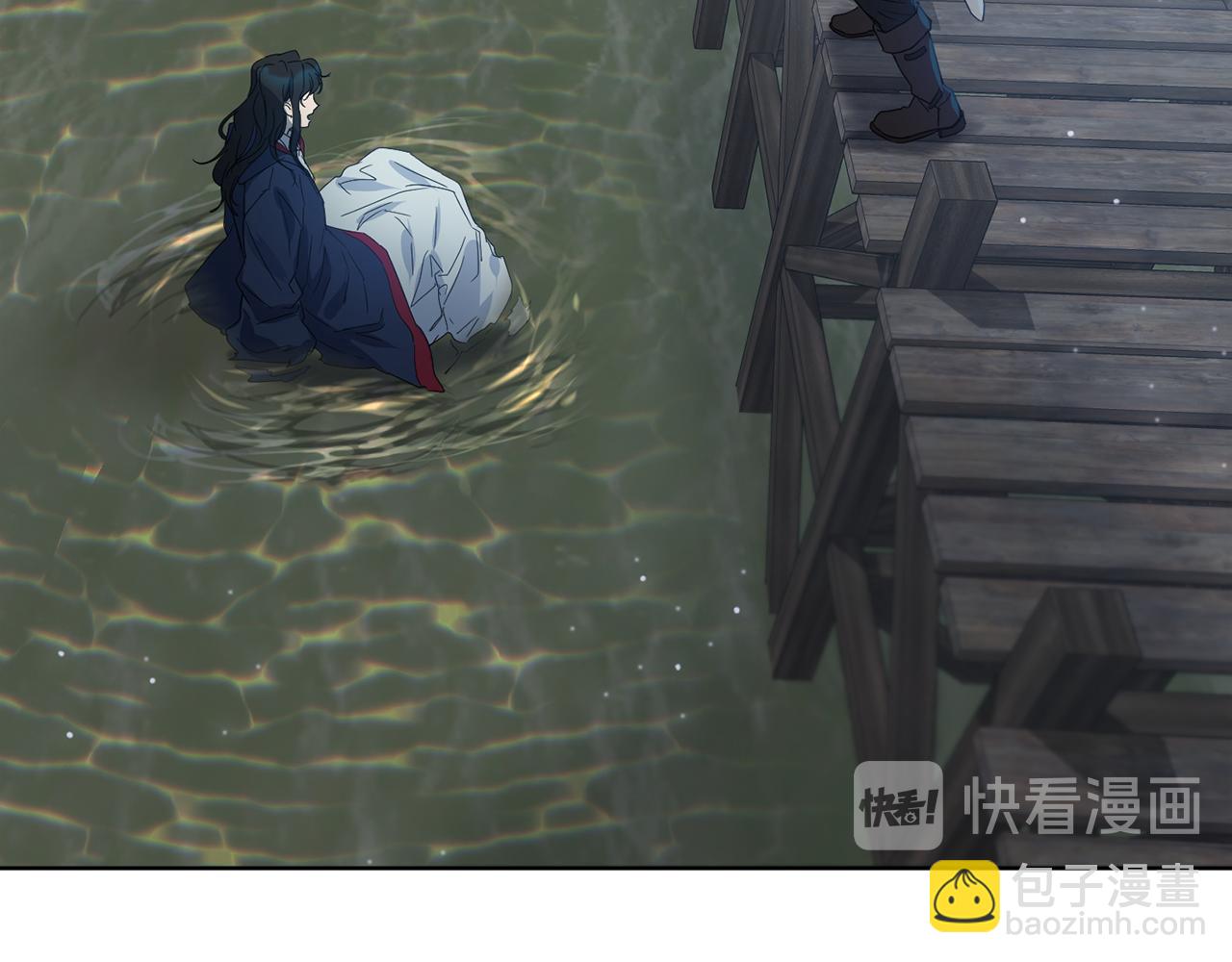 《魔族契约》第38话 痛苦的回忆 第20页
