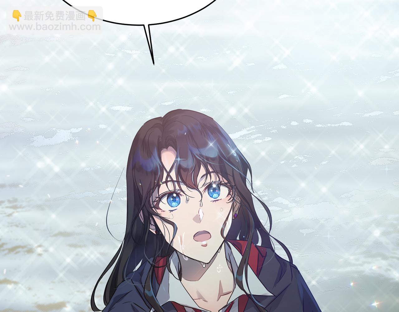 《魔族契约》第38话 痛苦的回忆 第25页