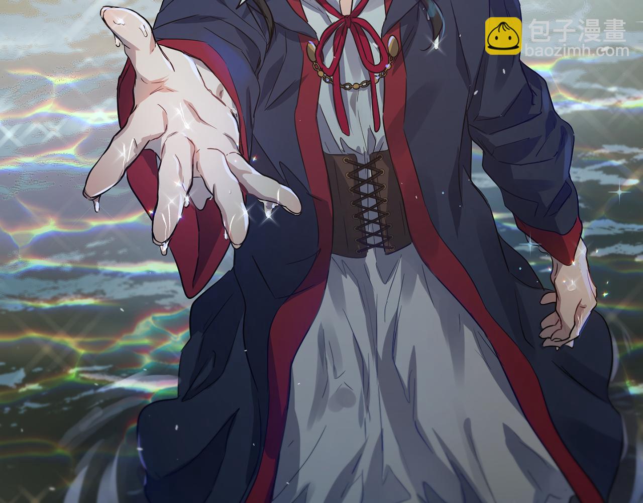 《魔族契约》第38话 痛苦的回忆 第26页