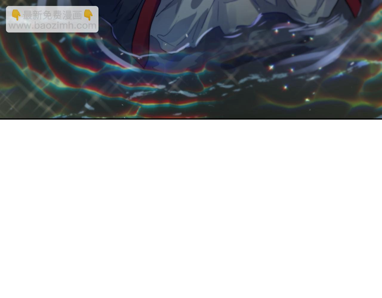 《魔族契约》第38话 痛苦的回忆 第27页