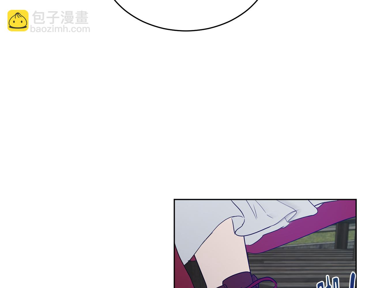 《魔族契约》第38话 痛苦的回忆 第2页