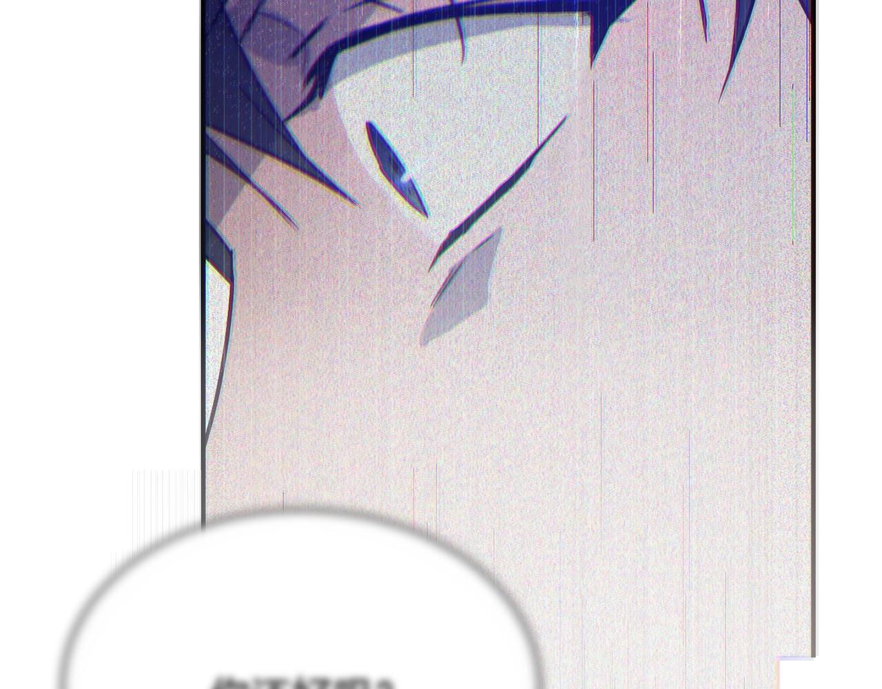 《魔族契约》第38话 痛苦的回忆 第35页