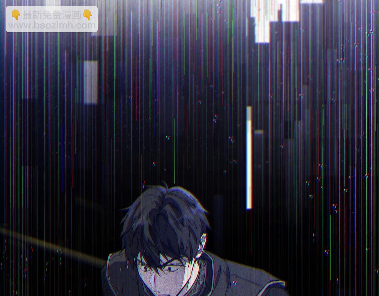 《魔族契约》第38话 痛苦的回忆 第38页