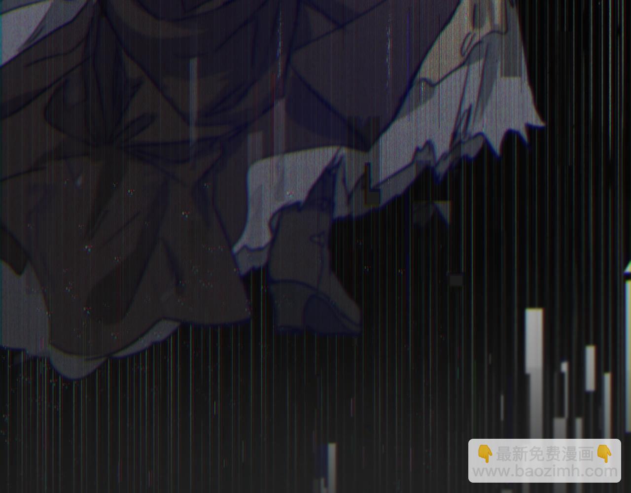 《魔族契约》第38话 痛苦的回忆 第42页