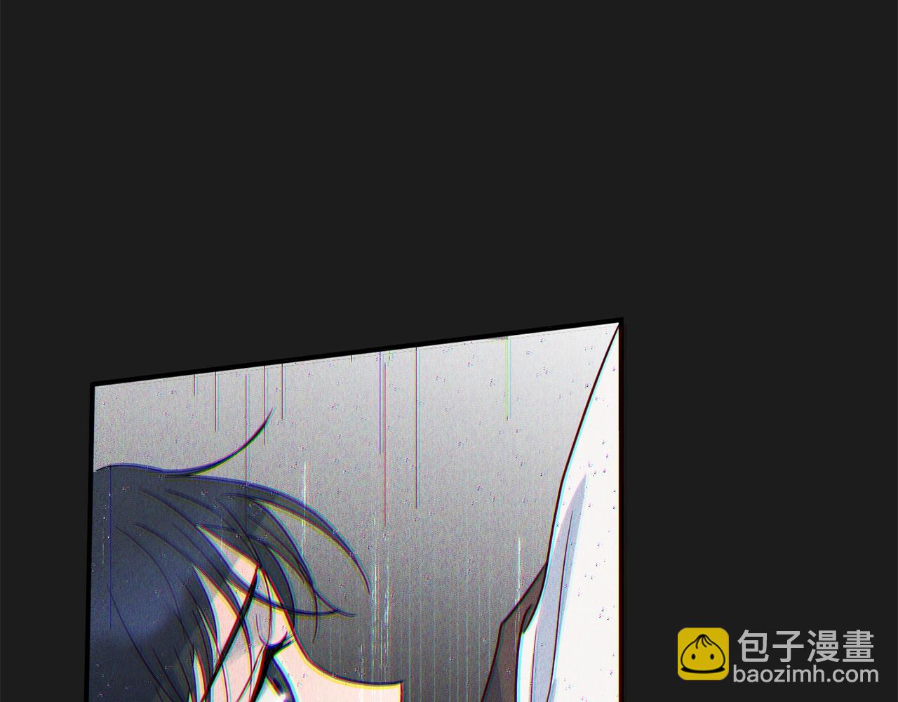 《魔族契约》第38话 痛苦的回忆 第44页