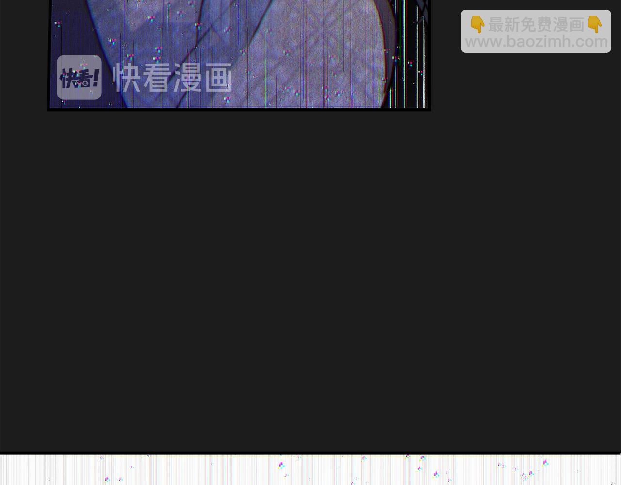 《魔族契约》第38话 痛苦的回忆 第46页