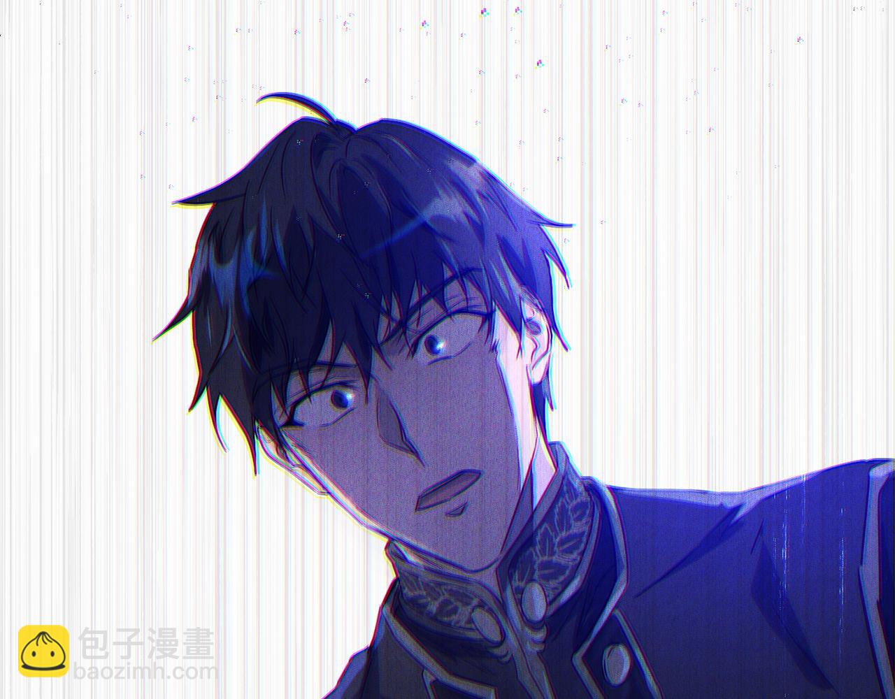 《魔族契约》第38话 痛苦的回忆 第47页