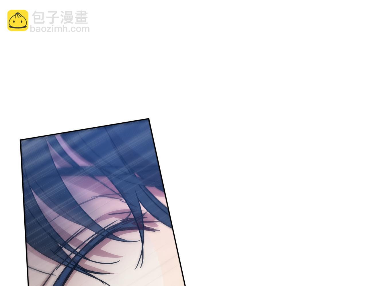 《魔族契约》第38话 痛苦的回忆 第6页