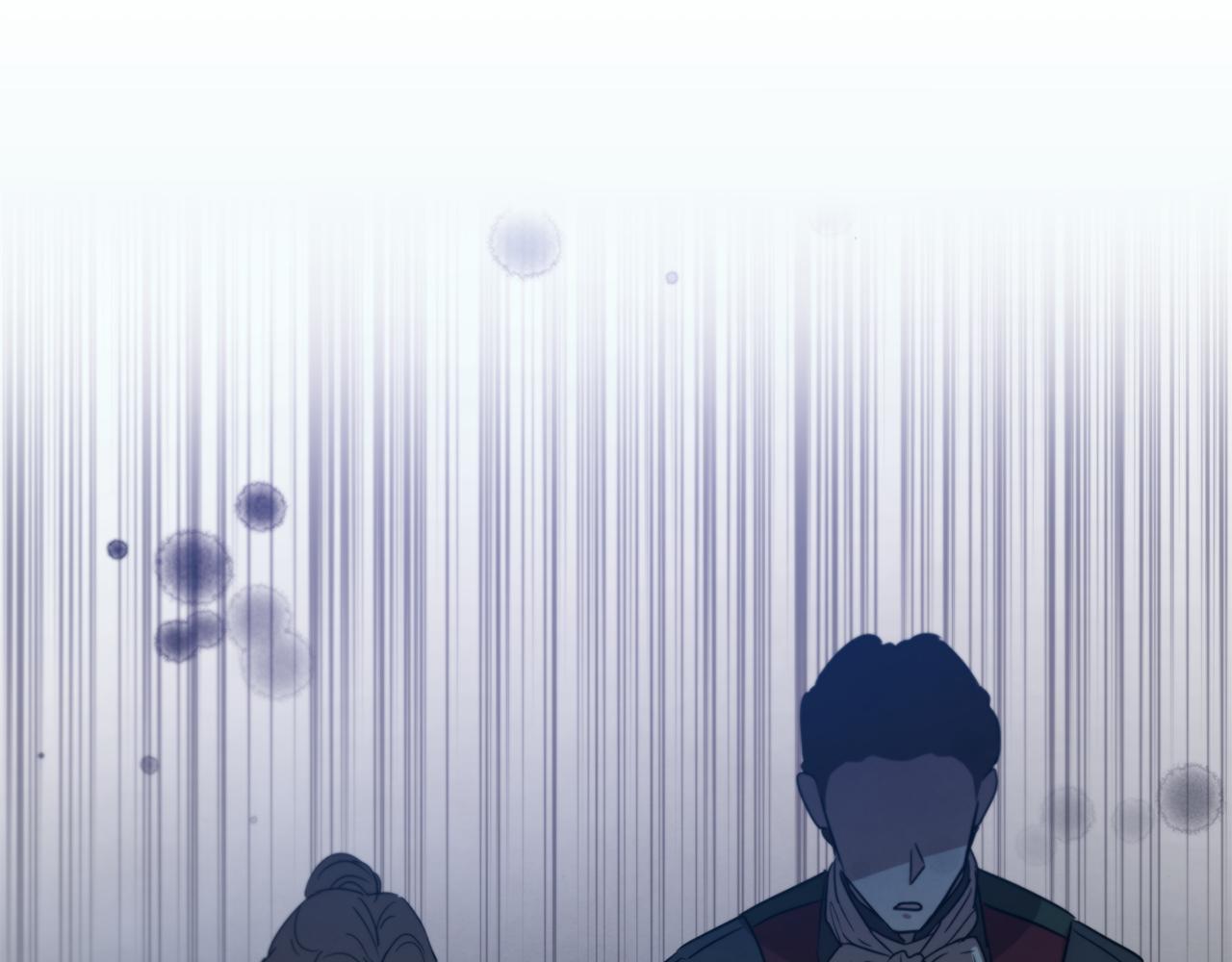 《魔族契约》第41话 嫉妒 第14页