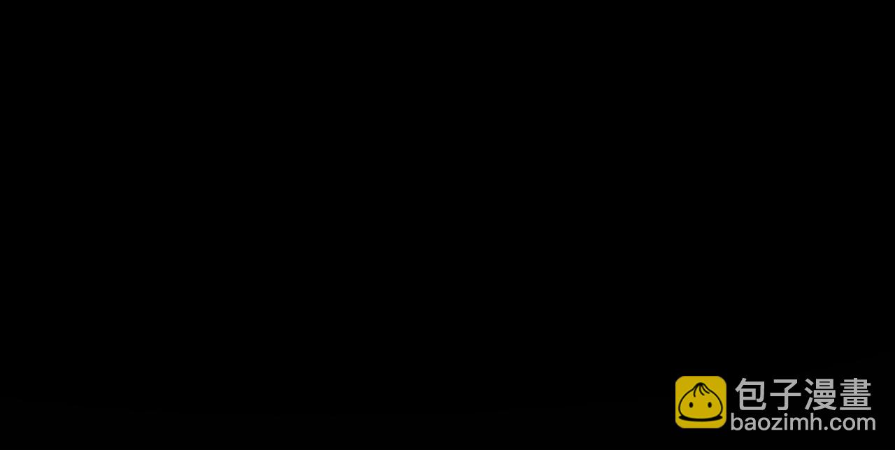 《魔族契约》第41话 嫉妒 第39页